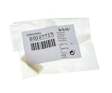 Муфта моторного блоку блендера Bosch, Beko - 00167717 / 9192310026 (оригінал) 5379 фото