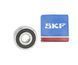 Підшипник SKF 6200 2RS (Франція) в коробці 8634 фото 1