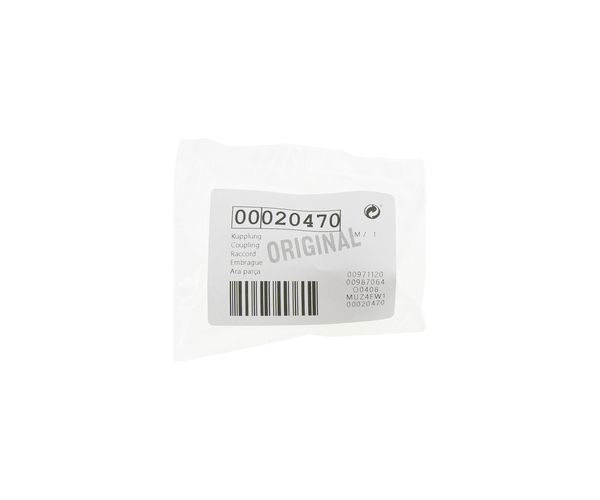 Втулка (муфта) шнека Bosch 00020470, с отверстием (в оригинальной упаковке) 8306 фото