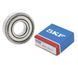 Підшипник SKF 6001 ZZ в коробці 1466 фото 1