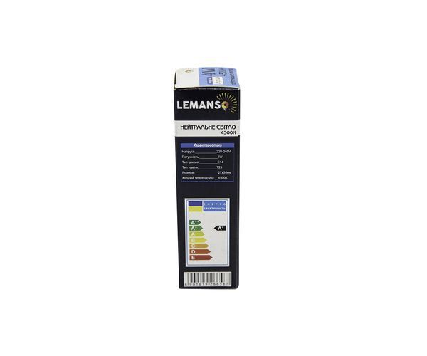 Лампа Lemanso LM3023 світлодіодна (4W, 4500K, E14, 230V) для витяжки 6683 фото