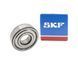 Підшипник SKF 6304 ZZ в коробці 1459 фото 1