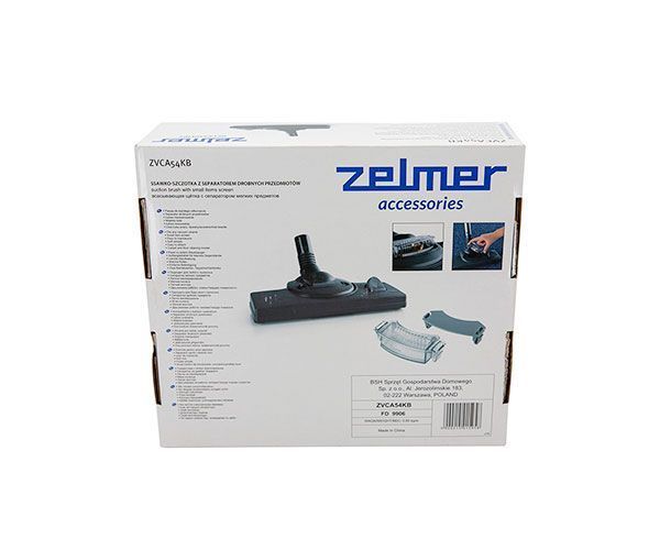 Щетка для пылесоса Zelmer черная - 549.0000 / ZVCA54KB / FD9705 / 00793493 7221 фото