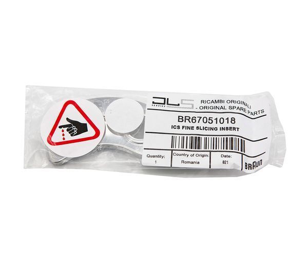 Вставка (дрібна шинковка) для блендера Braun - BR67051018 5283 фото